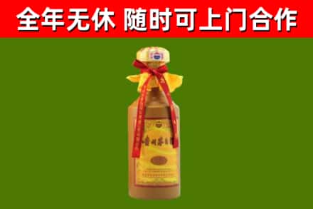 伊川县回收15年份茅台